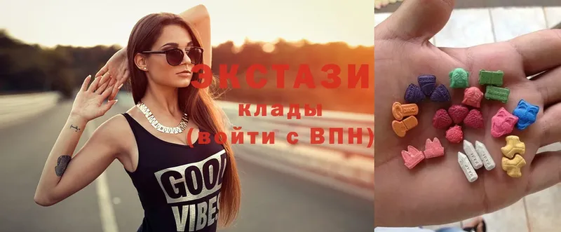 Купить наркотики сайты Миллерово СОЛЬ  МЕФ  ГАШ  Марихуана  COCAIN 